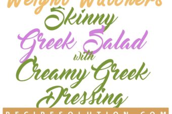 Skinny Greek Salad with Creamy Greek Dressing