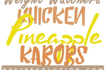 Weight Watchers Chicken Pineapple Kabobs!!!