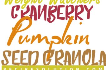 Cranberry Pumpkin Seed Granola